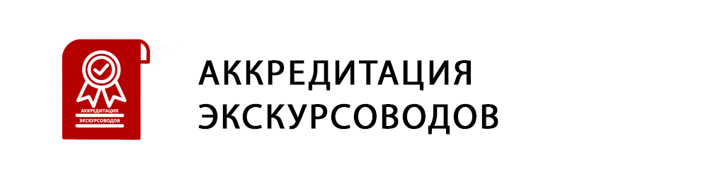 Экстремизму нет
